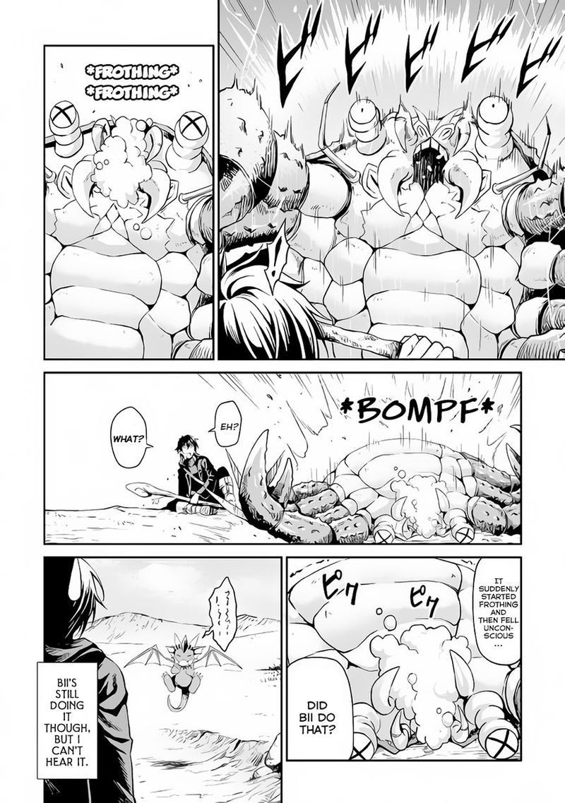 Sozai Saishuka no Isekai Ryokouki - Chapter 12 image 08